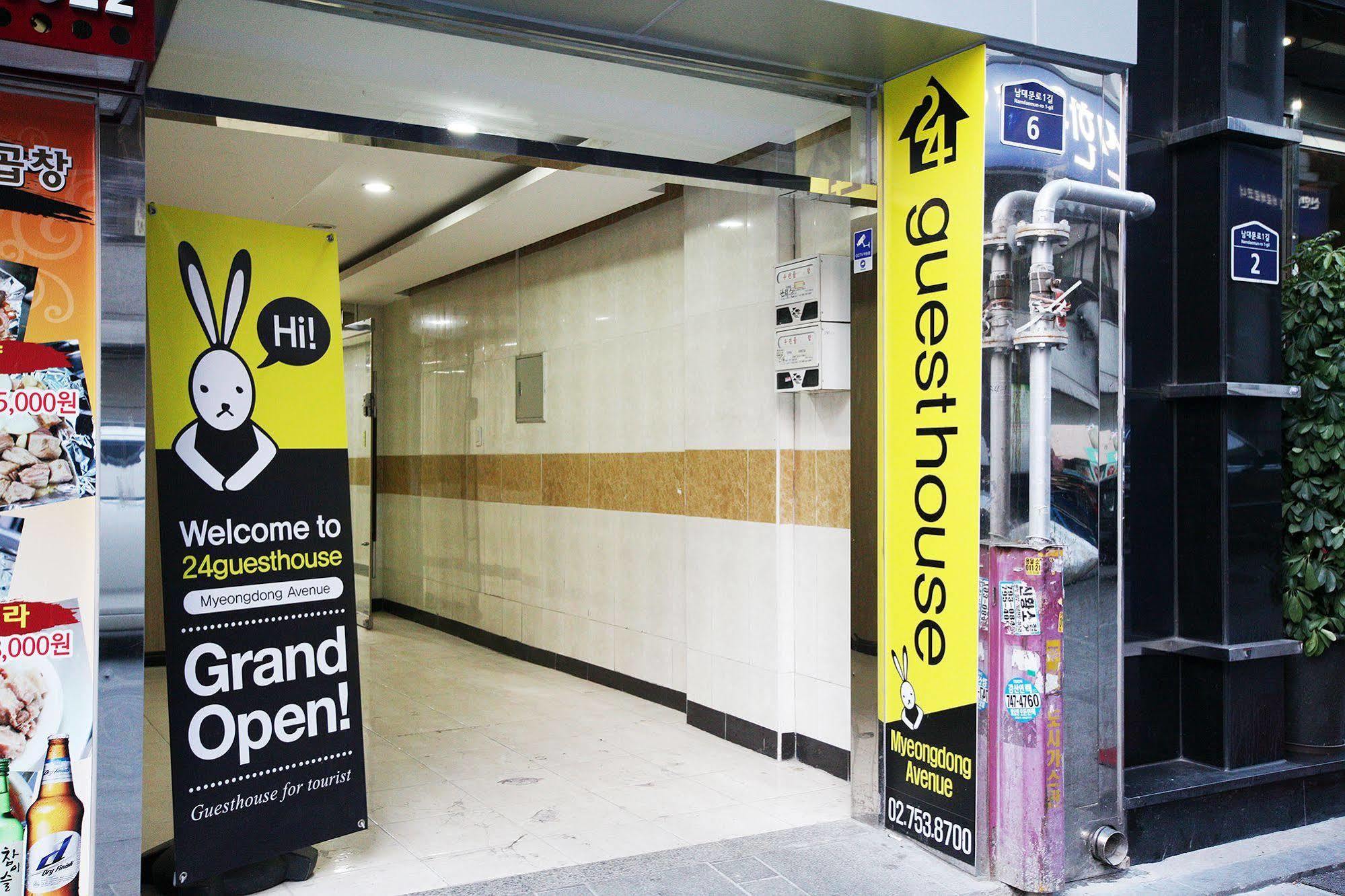 24 Guesthouse Myeongdong Avenue Seoul Luaran gambar